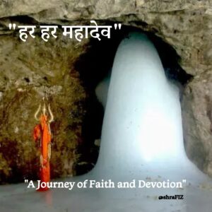 amarnath yatra 2026
