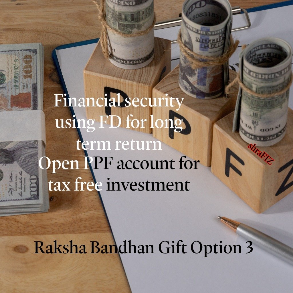 PPF is financial protection for raksha bandhan 