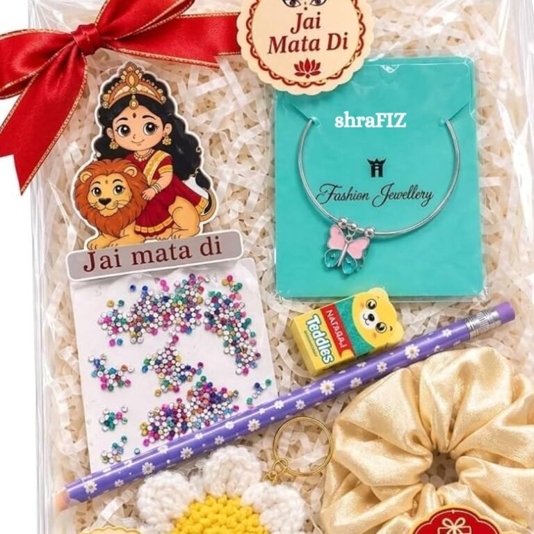 nav kanya pujan gift under budget
